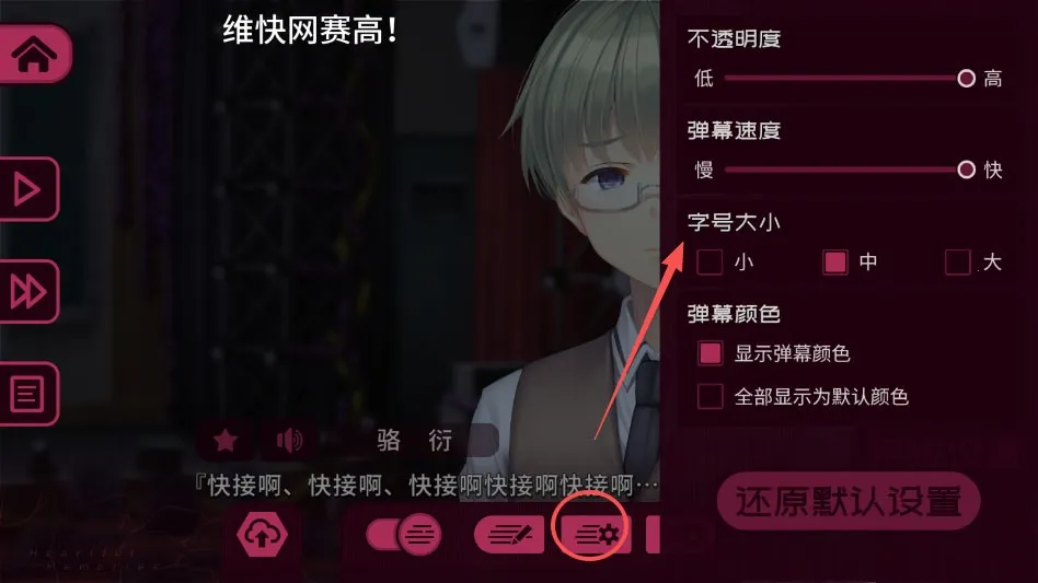 ��ɫ����S������ɫ�̺�