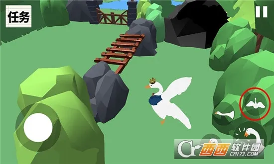 大鹅向前冲 大鹅向前冲