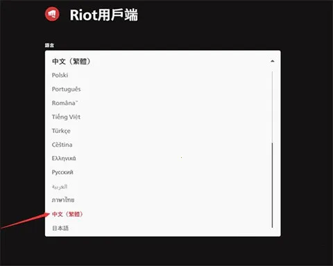无畏契约2026官方正版 无畏契约2026官方正版