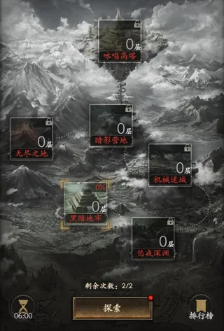 ħ���Ԫ2026���°汾