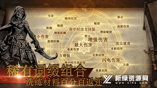 ħ���Ԫ2026���°汾