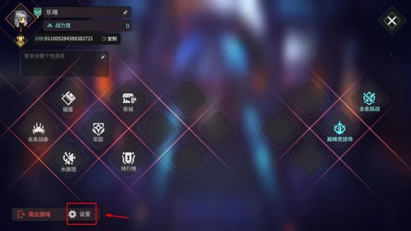 ����ս�ǰ�׿���ֻ���