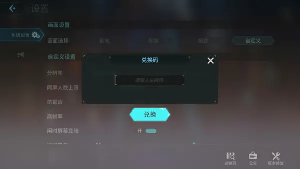 ����ս�ǰ�׿���ֻ���