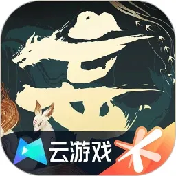 ������ɽ��2026�ٷ����°汾v5.0.1.4019306 �ֻ���