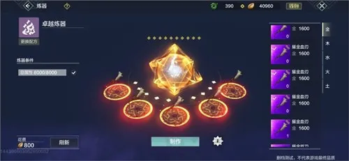 ������ɽ��2026�ٷ����°汾