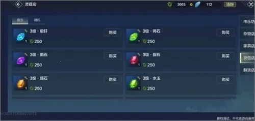 ������ɽ��2026�ٷ����°汾