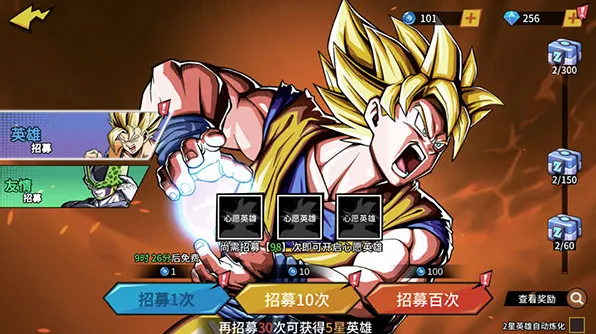 ����Ԫ��ð��