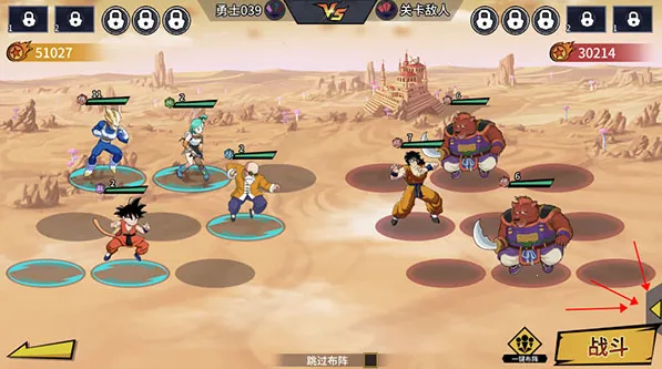 ����Ԫ��ð��