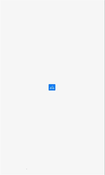 山河通2026下载 山河通2026下载