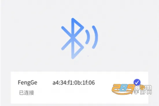 风格控车2026官方最新版本 风格控车2026官方最新版本