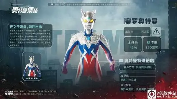 ����������2026���°汾