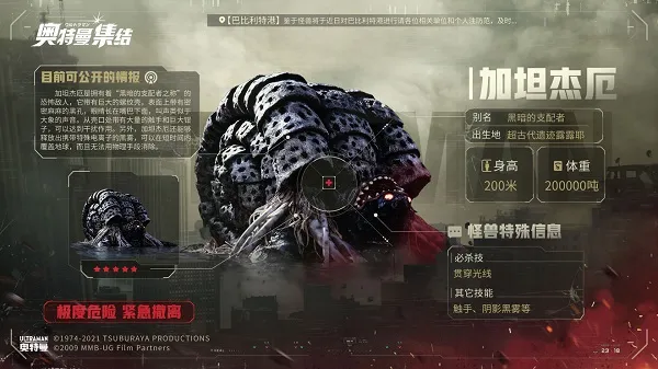 ����������2026���°汾