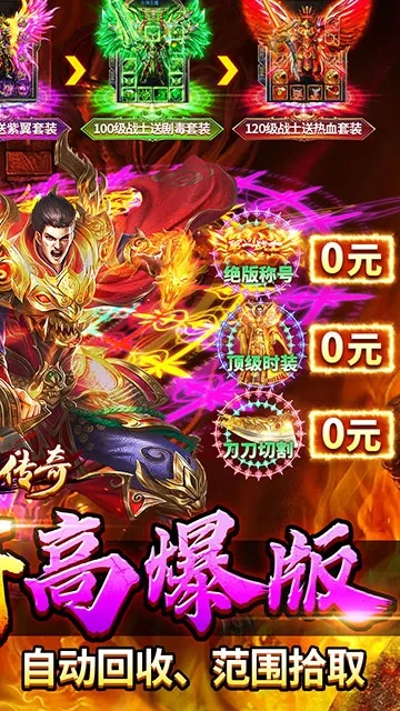 ��������2026�ٷ����°汾