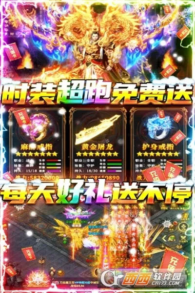 ��������2026�ٷ����°汾