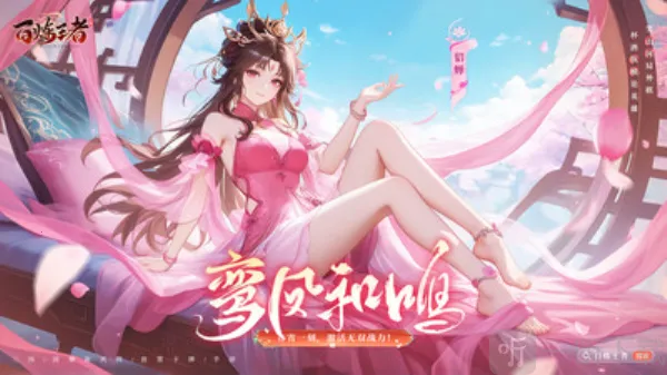 ��������2026���ذ�װ