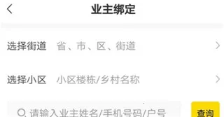 �ֺ���2026���ذ�װ