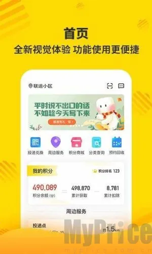 �ֺ���2026���ذ�װ