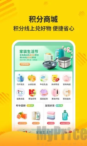 �ֺ���2026���ذ�װ