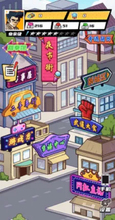 ����ȭ����Ϯ2026���°汾