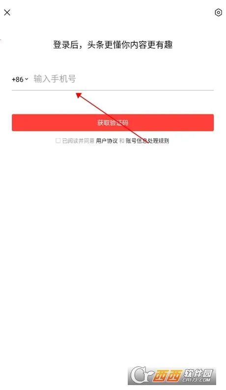 ����ͷ������2026���ذ�װ