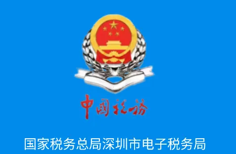 ����˰��2026�ٷ����°汾