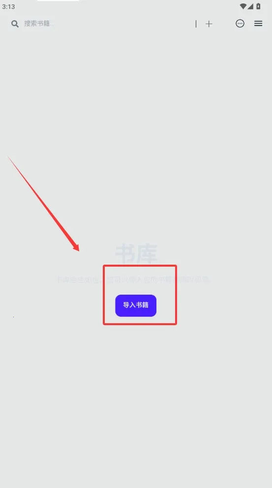 Readest��׿���ֻ���