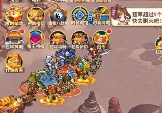 ð������ͼ