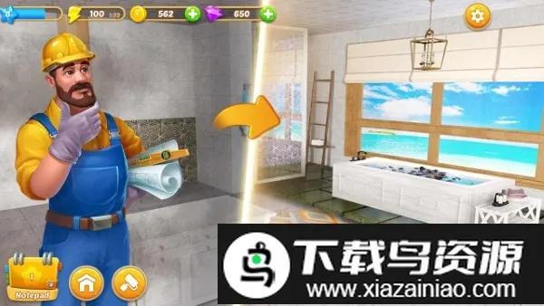 �ϲ���԰�������