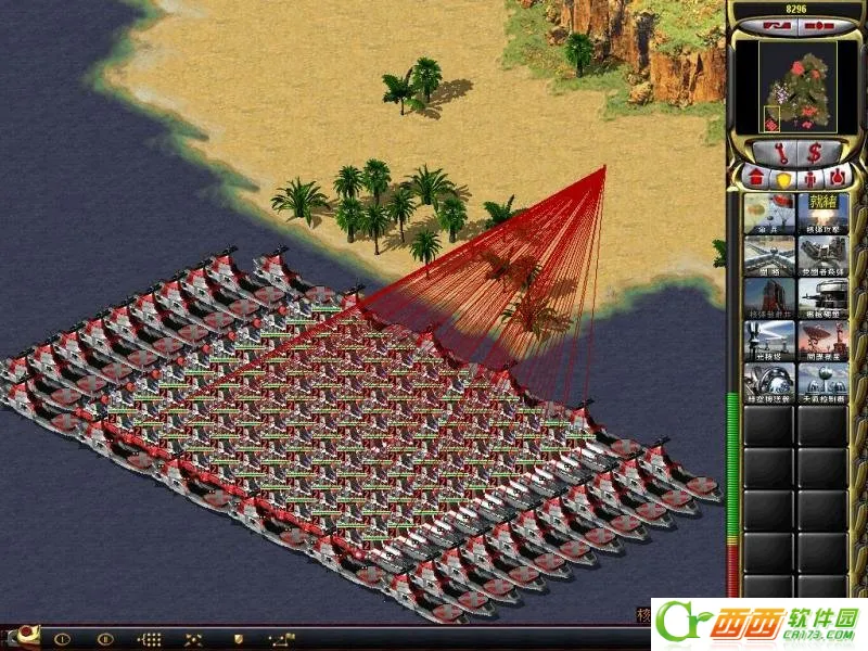 ��ɫ����2���͹�֮��