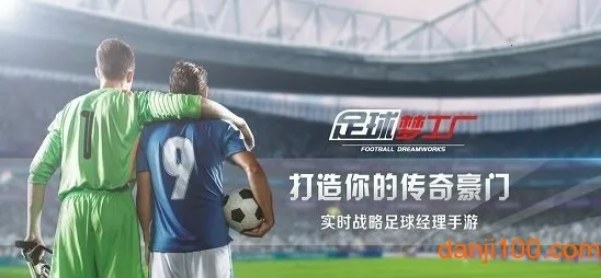 ��ɫ����2���͹�֮��