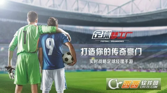 ��ɫ����2���͹�֮��