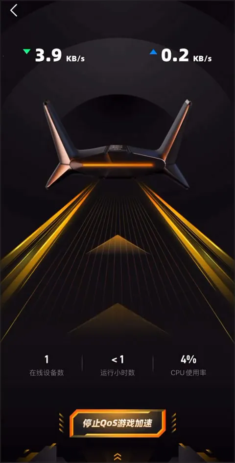 雷神路由器 雷神路由器