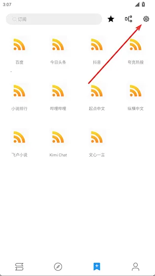 �����Ķ��⸶�Ѱ�