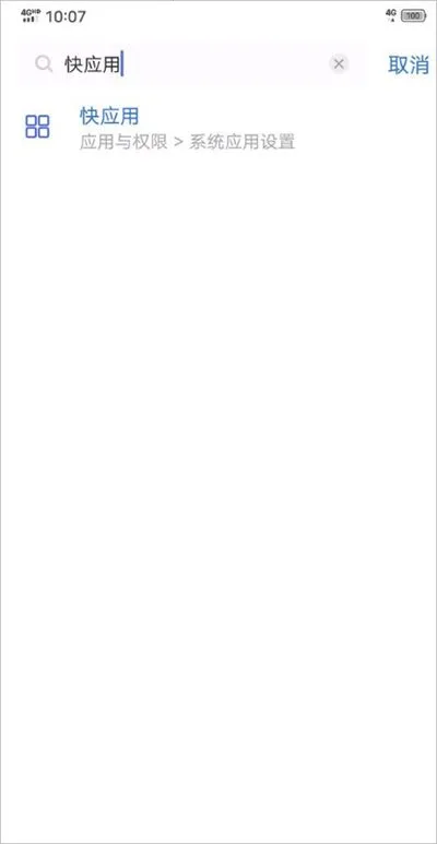 ��Ӧ������2026���ذ�װ