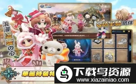 ����֮��2026�ٷ����°汾