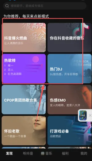 ��ˮ����2026�ٷ�����