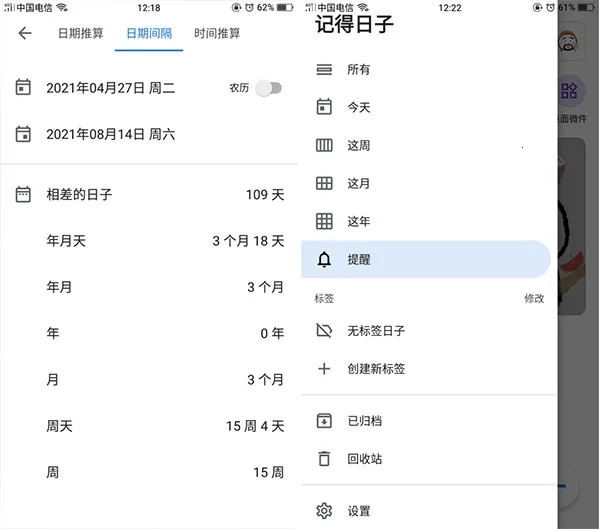 �ǵ�����