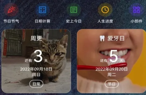 �ǵ�����