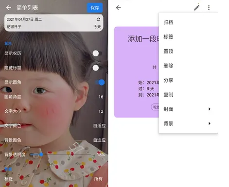 �ǵ�����