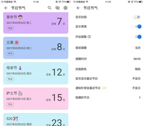 �ǵ�����