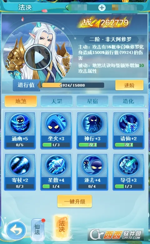 ������ð��