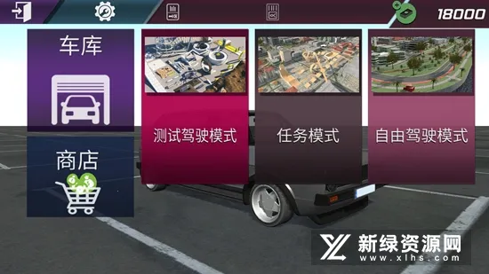 ��������ģ������׿���ֻ���