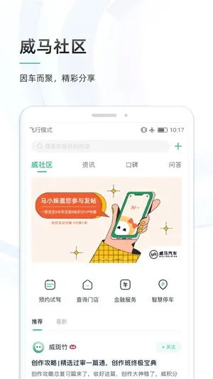 ��������2026�ٷ�����