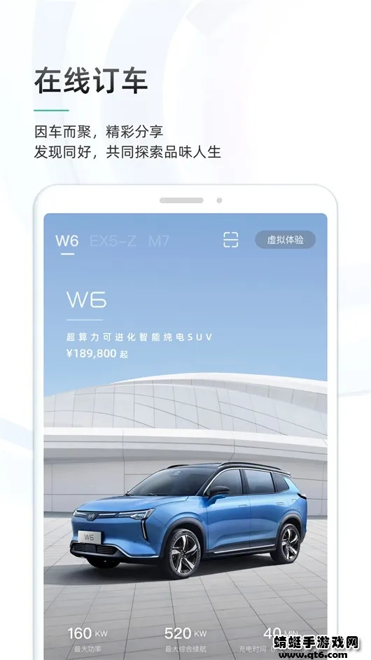 ��������2026�ٷ�����