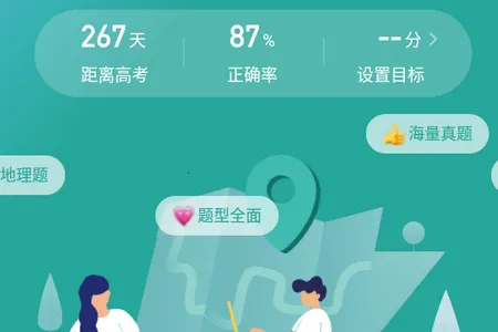 ���е���