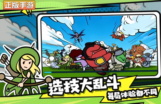 ѡ�����Ҷ�2026���°汾