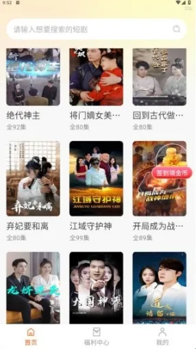 �����Ѷ̾�