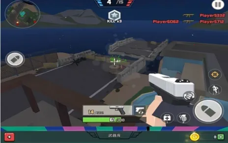 �ҵ�ǹ���ӵ�