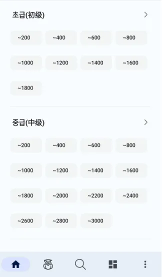 ����ʵ�2026���ذ�װ