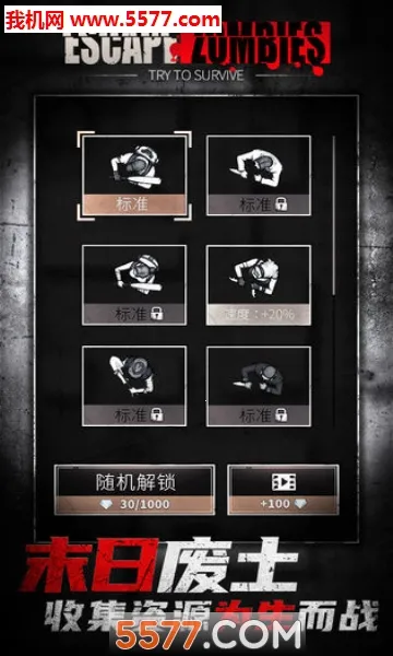 ��ʬ��èè��׿���ֻ���